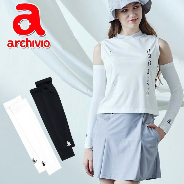 乐天商城 - 【当店在庫】【メール便送料無料】アルチビオ ポイントロゴUV冷感アームカバー レディース 2026年春夏 A550317