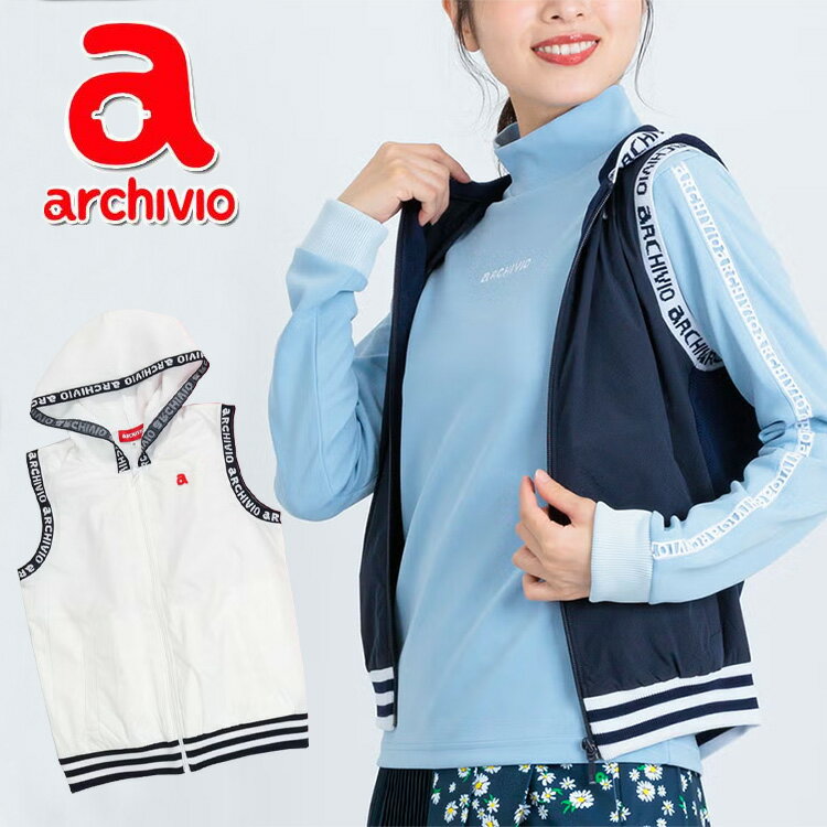 【当店在庫】アルチビオ 前後異素材ジップベスト レディース 2026年春夏 A559301