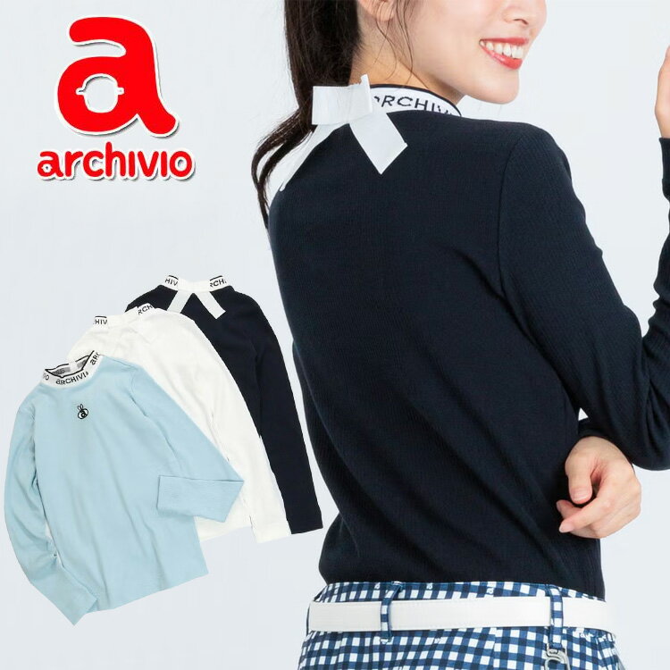 乐天商城 - 【当店在庫】アルチビオ バックリボンリブプルオーバー レディース 2026年春夏 A559304
