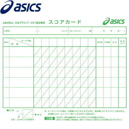 アシックス グラウンドゴルフ 耐水両面スコアカード GGG095-01