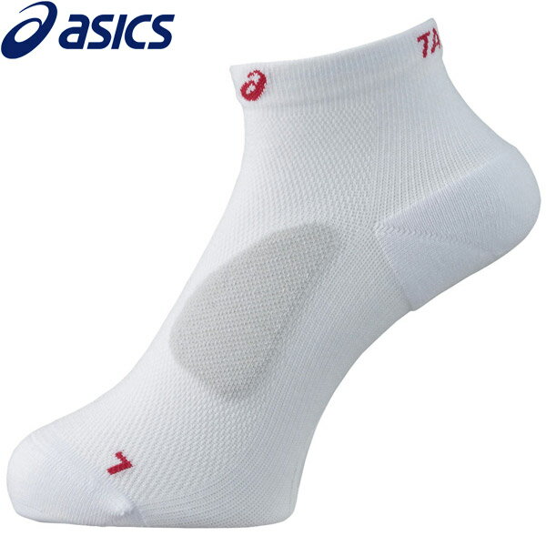 【ワンダフルデー当店全品ポイント10倍！！開催期間:5/1(土)00:00~23:59迄】【メール便対応】アシックス ランニング プロパッドターサーソックス メンズ XXS134-0123