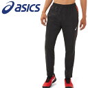 商品説明:ASICS JAPONISMグラフィックの裏トリコット起毛付きのウインドブレーカーパンツ。ASICS JAPONISMグラフィックのウインドブレーカーパンツ。タフタの表地に裏トリコット起毛付きで、日本の冬場の練習におすすめ。スリムなシルエットながら、脱ぎ着しやすいように裾ファスナー付き。両サイドポケット付きでテニスボールが収納可能。品名:ウーブンパンツ(裏トリコット起毛)品番:2041A208色番:001メーカー希望小売価格はメーカーサイトに基づいて掲載しています