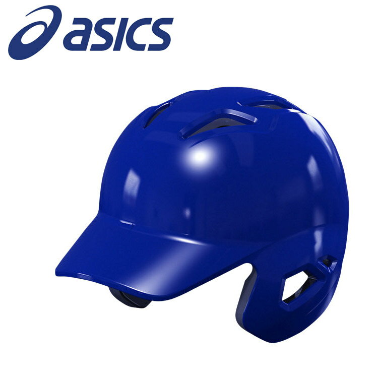 アシックス ゴールドステージ硬式用バッティングヘルメット(左右打者兼用) BPB17S-43