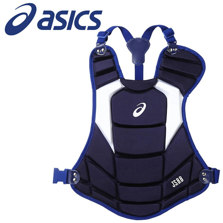 アシックス ジュニア用軟式プロテクター BPP571-5043 ジュニア