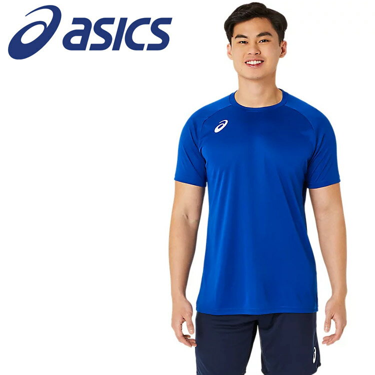 メール便対応 アシックス 半袖シャツ(バックプリントM) 2053A189-401 メンズ