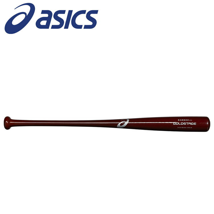 アシックス 硬式 GOLDSTAGE 合竹 3121B354-200