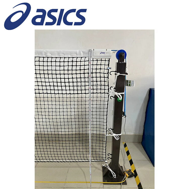 アシックス エコネットコウシキテニス 3173A110-960