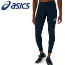 [֑Ή AVbNX MEN YAGASURI GRAPHIC LONG TIGHT 2091A681-411 Y