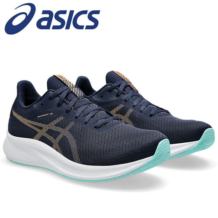 アシックス PATRIOT 13 1011B567-411 WIDE メンズシューズ