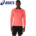 メール便対応 アシックス asics PRACTICE LS TOP 2101A304-700 メンズ レディース