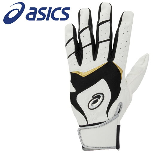 メール便対応 アシックス GOLDSTAGE バッティング用手袋 3121B365-101 メール便対応 アシックス GOLDSTAGE バッティング用手袋 3121B365-101
