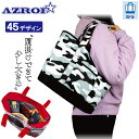 【7/20限定★全品ポイント10倍!! 要エントリー】アズロフ ゴルフ ミドルトートバッグ AZ-MDT01 No.220-No.285