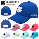 【48時間限定★全品ポイント5倍★9/14 0:00 - 9/15 23:59】【当店在庫】ブラッククローバー ゴルフ プレミアムクローバー キャップ 帽子 メンズ レディース ブルー グリーン ピンク 2025モデル
