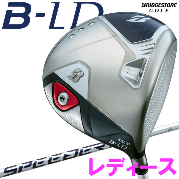 楽天GZONEゴルフ【あす楽対応】 ブリヂストン ゴルフ B-LD ビーレディ レディース ドライバー 2024年モデル
