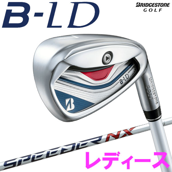 楽天市場】アイアン(ブランドブリヂストン)(レディースクラブ 楽天市場】アイアン(ブランドブリヂストン)(レディースクラブ