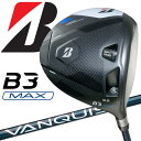 【あす楽対応】 ブリヂストン ゴルフ B3MAX ドライバー VANQUISH BS40 for MAX カーボン 2024モデル 【sp-sbn】