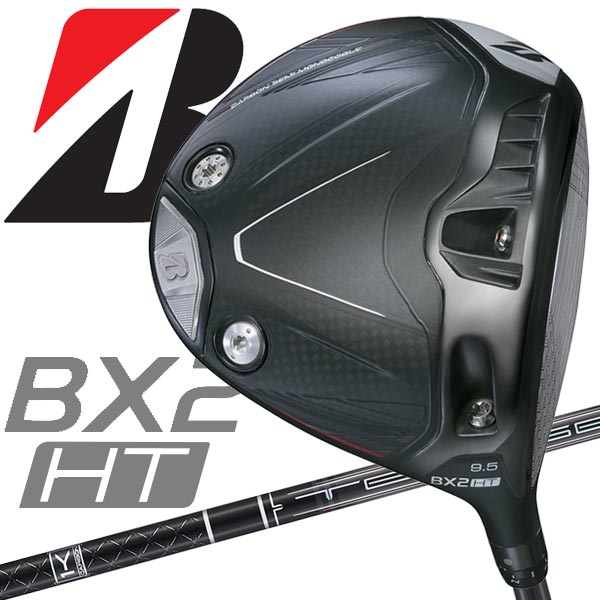 BRIDGESTONE - 【当店在庫】ブリヂストン ゴルフ BX2 HT ドライバー TENSEI PRO BLACK 1K CORE50 2025モデル