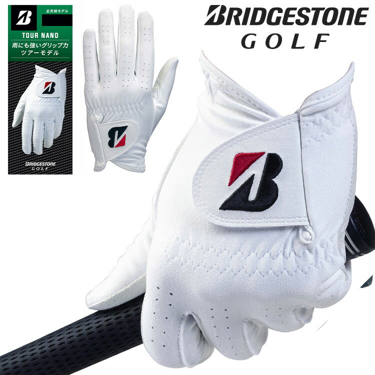 雨・汗にも強いグリップ力と耐久性を兼ね備えたツアーモデル。手のひら側に、直径700ナノメートルの超極細繊維ナノフロントを採用。生地表面の超微細な凸凹が摩擦力を発生させるため、強靭なグリップ力を発揮します。甲側にはストレッチ性のあるスエード調...