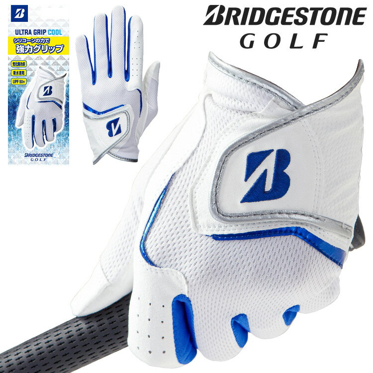 6/18 ݥȺ5/ץȥ꡼ ڥ᡼бۥ֥¥ȥ󥴥 ULTRA GRIP COOL ե GL2...