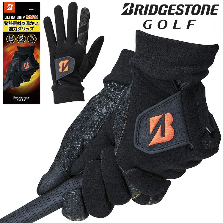 ����Ź�߸ˡۡڥ᡼�����б��ۥ֥�¥��ȥ󥴥�� ULTRA GRIP WARM ��� ���ѥ���ե������� ξ���� GL25W1 2025��ǥ�