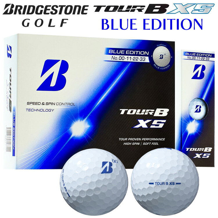 楽天市場】ブリヂストン ボール tour b xs blue editionの通販