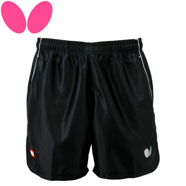 バタフライ VO・パンツ メンズ レディース 51770-278