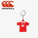 メール便対応 カンタベリー JERSEY KEY RING AA03992-65