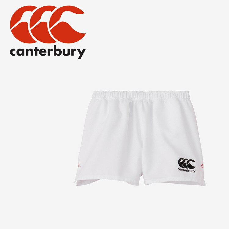 メール便対応 カンタベリー RUGBY SHORTS STANDARD RG23721-10 メンズ