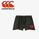 メール便対応 カンタベリー RUGBY SHORTS FIT RG23722-BK メンズ