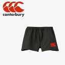 メール便対応 カンタベリー RUGBY SHORTS FIT RG23722B-BK メンズ