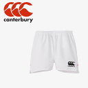 メール便対応 カンタベリー RUGBY SHORTS WIDE RG23724B-10 メンズ