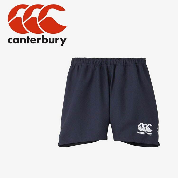 メール便対応 カンタベリー RUGBY SHORTS WIDE RG23724B-29 メンズ