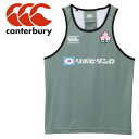 [֑Ή J^x[ Wpg[jO^Ngbv JAPAN TRAINING TANKTOP R33086JP-46 Y