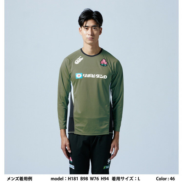 カンタベリー ジャパンプラクティスティ JAPAN PRACTICE TEE R43249JP-46 メンズ 2