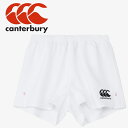 メール便対応 カンタベリー canterbury RUGBY SHORTS WIDE RG224514-10 メンズ ウェア
