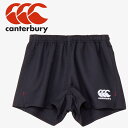 メール便対応 カンタベリー canterbury RUGBY SHORTS WIDE RG224514B-19 メンズ ウェア