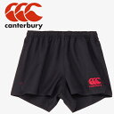 メール便対応 カンタベリー canterbury RUGBY SHORTS WIDE RG224514B-BK メンズ ウェア