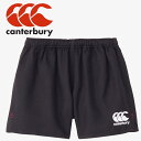 メール便対応 カンタベリー canterbury ラグビーショーツ ロング RG24512-19 メンズ ウェア