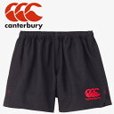 メール便対応 カンタベリー canterbury ラグビーショーツ ロング RG24512-BK メンズ ウェア