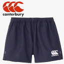 メール便対応 カンタベリー canterbury ラグビーショーツ ロング RG24512B-29 メンズ ウェア