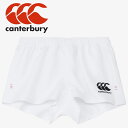 メール便対応 カンタベリー canterbury ラグビーショーツ フィット RG24513-10 メンズ ウェア
