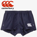 メール便対応 カンタベリー canterbury ラグビーショーツ フィット RG24513-29 メンズ ウェア