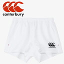メール便対応 カンタベリー canterbury ラグビーショーツ RG24515-10 メンズ ウェア