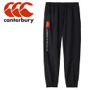 カンタベリー RUGBY SHELL PANTS RG14010B-19 メンズ