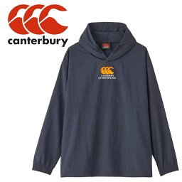 カンタベリー RUGBY SHELL HOODY RG74011-29 メンズ