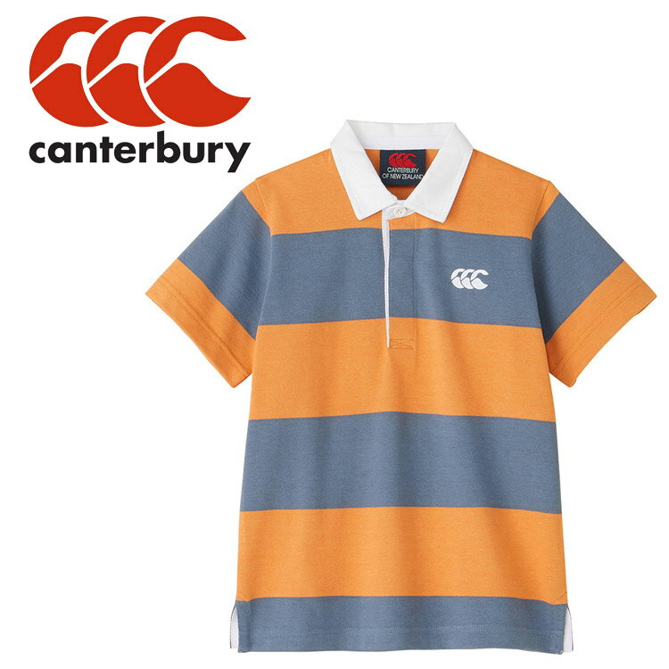 メール便対応 カンタベリー KIDS S/S RUGBY JERSEY RJ34356J-59 キッズ ジュニア