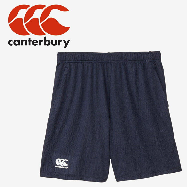 メール便対応 カンタベリー canterbury トレーニングショーツ RG225017-29 ソフト パンツ メンズ