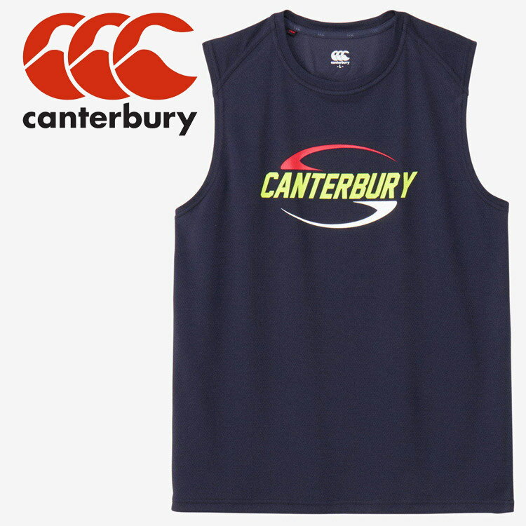 メール便対応 カンタベリー canterbury プラクティスビッグスリーブレ RG325008-29 メンズ