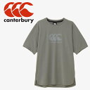 メール便対応 カンタベリー canterbury アールプラス ドライワークアウト RP325086-17 メンズ