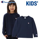 チャンピオン ロングスリーブTシャツ ロンT 長袖 ベーシック ジュニア キッズ CK-Y401-370